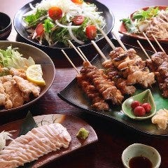 完全個室 地鶏と肴 ほろ宵