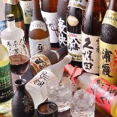 完全個室 地鶏と肴 ほろ宵