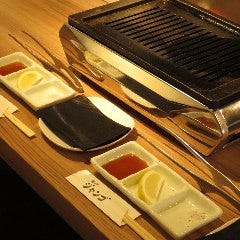 焼肉 ジャンゴ