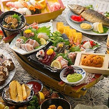 森ノ宮駅周辺 居酒屋 3 000円以内 おすすめ人気レストラン ぐるなび 森ノ宮駅周辺 居酒屋 3 000円以内 おすすめ人気レストラン ぐるなび