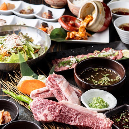 美味しいお店が見つかる 京都市北区 焼肉 食べ放題メニュー おすすめ人気レストラン ぐるなび 美味しいお店が見つかる 京都市北区 焼肉 食べ放題メニュー おすすめ人気レストラン ぐるなび