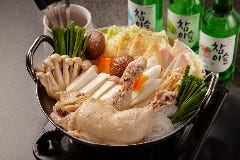 ★3日間仕込んだ鶏肉★タッカンマリ韓国水炊き鍋コース -全５品-