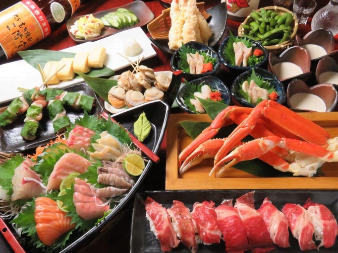 個室居酒屋 魚の旨い よろこんで 倉敷駅前本店 倉敷 居酒屋 ぐるなび 個室居酒屋 魚の旨い よろこんで 倉敷駅前本店 倉敷 居酒屋 ぐるなび
