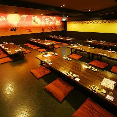 個室居酒屋 魚の旨い よろこんで 倉敷駅前本店