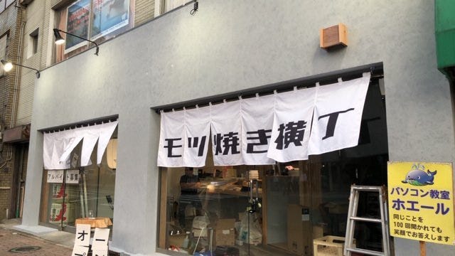 西鉄久留米駅周辺のおすすめ居酒屋 222件 Goo地図