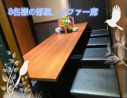 川口駅周辺 ランチ 個室 おすすめ人気レストラン ぐるなび