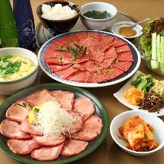 焼肉ハウスマンボウ