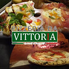 PIZZERIA DA VITTORIA 