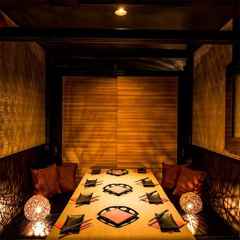 歓迎会 送別会特集 大宮 歓迎会 送別会におすすめのお店 ぐるなび 歓迎会 送別会特集 大宮 歓迎会 送別会におすすめのお店 ぐるなび