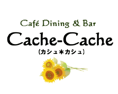 Cache-Cache ʐ^2