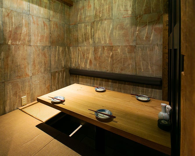 個室居酒屋 炉端 こだわりもん一家 津田沼店 津田沼 居酒屋 ぐるなび