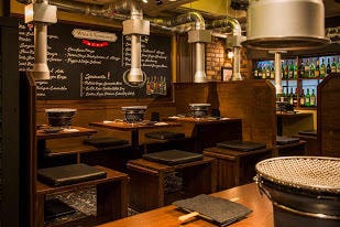 うしごろバンビーナ カルボーネ 中目黒店 中目黒 焼肉 ぐるなび