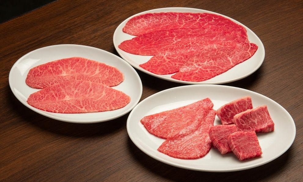 おてごろコース の詳細 うしごろバンビーナ カルボーネ 中目黒店 中目黒 焼肉 ぐるなび