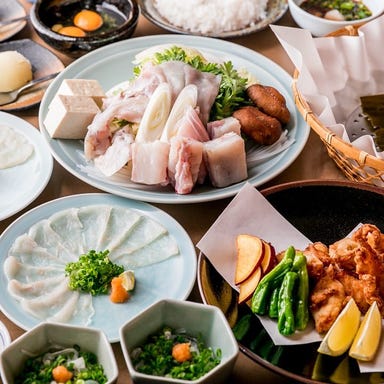 日本料理 ふぐ会席 とら福  コースの画像