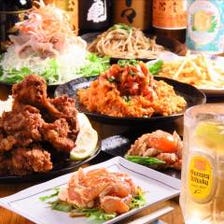 【2980円（税込）】いけ屋人気メニューを盛り込んだ8品＋2H飲み放題の得得コース