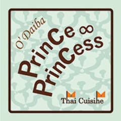 Thai Cuisine PrinCe ∞ PrinCess