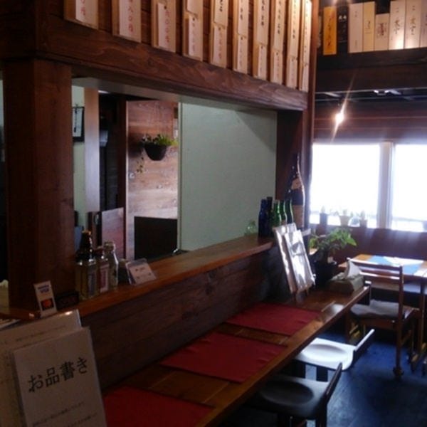 居酒屋 さかもと 本厚木 本厚木 厚木 居酒屋 ぐるなび