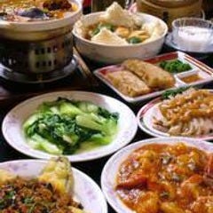 火麒麟酒場