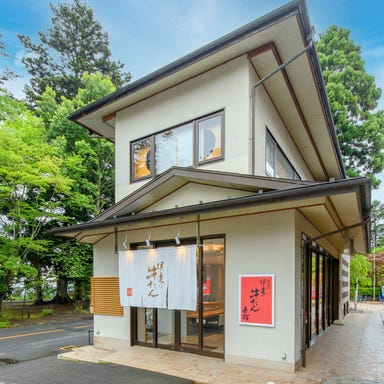 伊達の牛たん本舗 青葉城店_仙台の観光名所『青葉城跡』内です