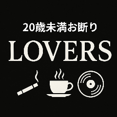 Lovers