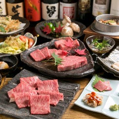 https://rimage.gnst.jp/rest/img/1dvg4yda0000/t_005o.jpg