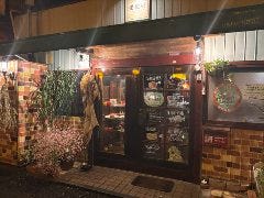 ことひら 果桜軒