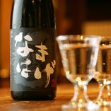 オリジナル日本酒ボトル【なまはげ　純米吟醸】