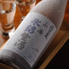 なまはげ 銀座店