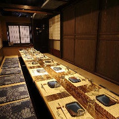 美味しいお店が見つかる 銀座で宴会おすすめのお店 ぐるなび 美味しいお店が見つかる 銀座で宴会おすすめのお店 ぐるなび