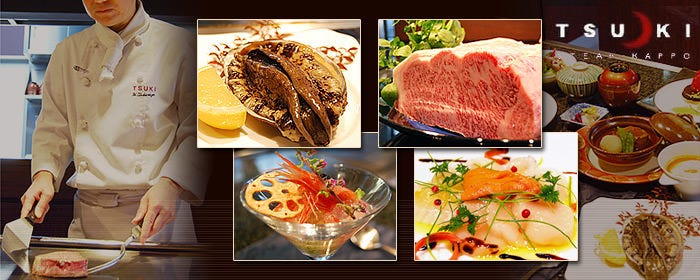 STEAK‐KAPPO TSUKI