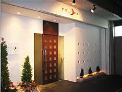 STEAK‐KAPPO TSUKI