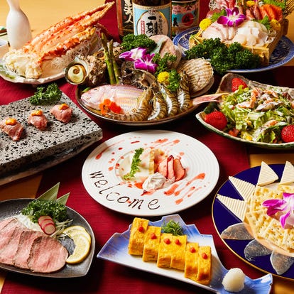美味しいお店が見つかる 半蔵門 麹町の居酒屋でおすすめしたい人気のお店 ぐるなび 美味しいお店が見つかる 半蔵門 麹町の居酒屋でおすすめしたい人気のお店 ぐるなび