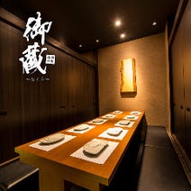 北千住 居酒屋 3 000円以内 おすすめ人気レストラン ぐるなび 北千住 居酒屋 3 000円以内 おすすめ人気レストラン ぐるなび
