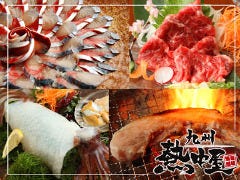 九州 熱中屋 五反田 LIVE 復活公演