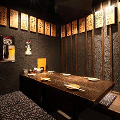 五反田で完全個室があるレストラン 居酒屋 飲食店