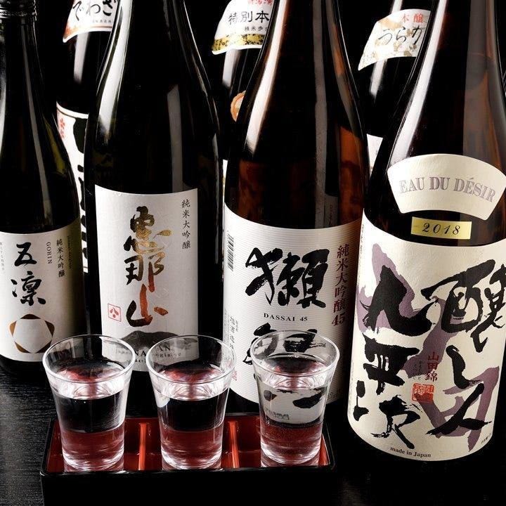自慢の日本酒と一緒にお楽しみください！！