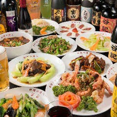 木場で飲み放題があるおすすめ居酒屋