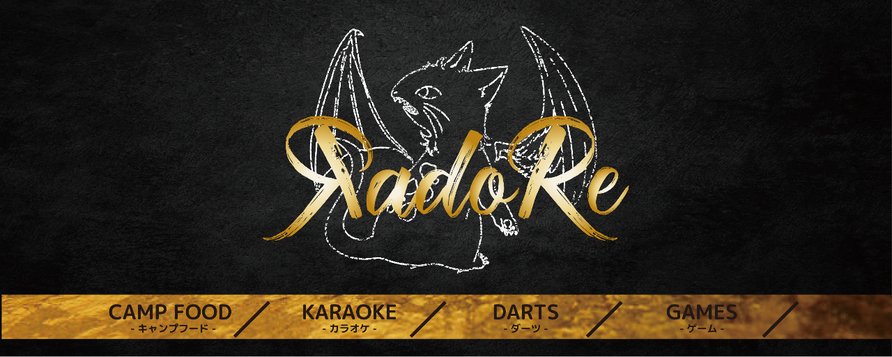 Bar RadoRe
