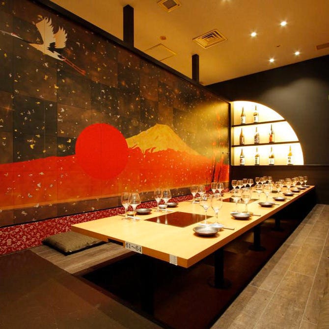個室居酒屋 酒蔵 季 Toki 錦糸町本店 錦糸町 住吉 居酒屋 ぐるなび