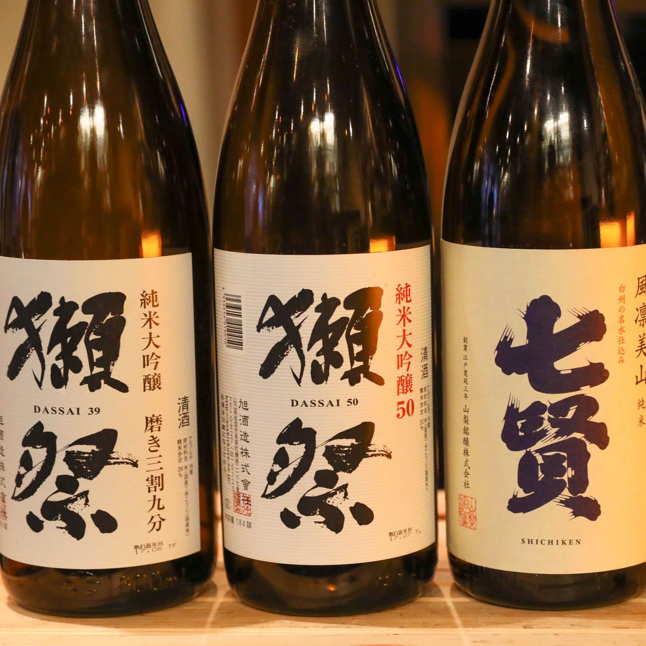 黒毛和牛と海鮮料理 のれん 横浜店 自慢の食材 地方の心意気 料理にピッタリな全国各地の日本酒 ぐるなび