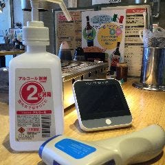 コロナ対策バッチリ！アルコール、検温、CO2センサーしっかり配置してます。