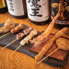 れんが家 神戸店