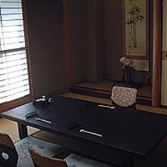 菊・よし