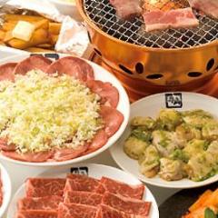 牛角 新橋店