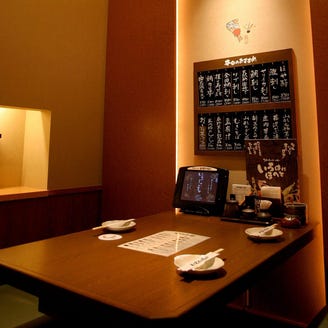 静岡で個室あり デートにも飲み会にもピッタリの店15選
