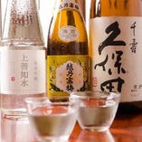 和食に合うのはやはり日本酒！厳選銘酒を入荷しております。