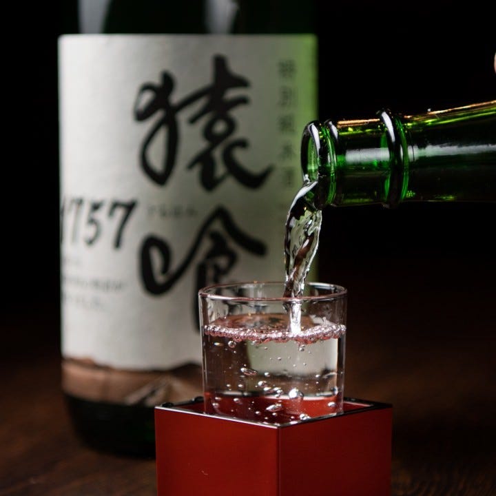 地元の“猿喰”をはじめ幅広いラインナップが魅力の日本酒