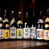 【コース限定】プレミアム飲み放題