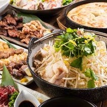 美味しいお店が見つかる 三条市の居酒屋でおすすめしたい人気のお店 ぐるなび 美味しいお店が見つかる 三条市の居酒屋でおすすめしたい人気のお店 ぐるなび