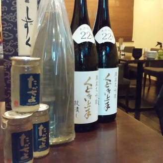 姫路にあるうまい日本酒が飲める店 日本酒バー 13選